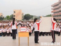 樂山振興中等幼兒師范職業(yè)學(xué)校2023年怎么樣、好不好