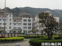 黎平中等幼兒師范職業(yè)技術(shù)學(xué)校2023年報名條件、招生要求、招生對象