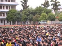 荔波幼兒師范職業(yè)高級中學2023年學費、收費多少
