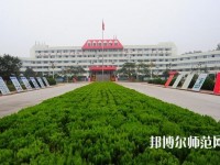 臨沂第一職業(yè)幼兒師范中等專業(yè)學(xué)校2023年報(bào)名條件、招生要求、招生對(duì)象