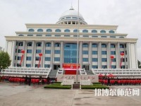 臨沂第一職業(yè)幼兒師范中等專業(yè)學(xué)校2023年怎么樣、好不好