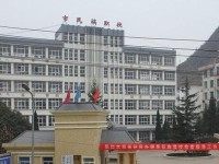 六盤水現(xiàn)代幼兒師范職業(yè)技術(shù)學(xué)校2023年學(xué)費(fèi)、收費(fèi)多少