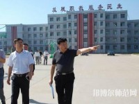 隆堯幼兒師范職教中心2023年報(bào)名條件、招生要求、招生對(duì)象