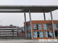 眉山科學(xué)幼兒師范技術(shù)學(xué)校2023年報(bào)名條件、招生要求、招生對(duì)象