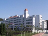 綿陽理工幼兒師范學(xué)校2023年報(bào)名條件、招生要求、招生對(duì)象