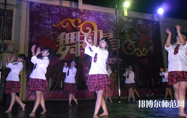 南充電子工業(yè)幼兒師范學(xué)校2020年報(bào)名條件、招生要求、招生對(duì)象 