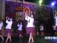 南充電子工業(yè)幼兒師范學(xué)校2021年報(bào)名條件、招生要求、招生對(duì)象