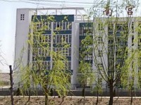 南宮幼兒師范職教中心2023年學(xué)費(fèi)、收費(fèi)多少