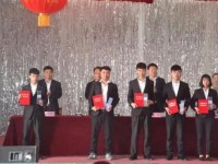 南和幼兒師范職教中心2023年學(xué)費(fèi)、收費(fèi)多少