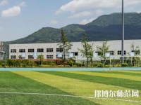 南江小河幼兒師范職業(yè)中學2023年網(wǎng)站網(wǎng)址