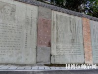 南江小河幼兒師范職業(yè)中學(xué)2023年怎么樣、好不好