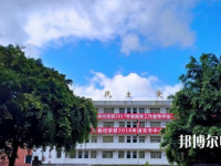 南充數(shù)控工程幼兒師范學(xué)校2023年怎么樣、好不好