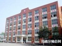 內(nèi)江大千幼兒師范職業(yè)技術(shù)學(xué)校2023年報(bào)名條件、招生要求、招生對(duì)象