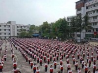 內(nèi)江市幼兒師范高級(jí)技工學(xué)校2023年學(xué)費(fèi)、收費(fèi)多少