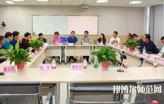 綿陽(yáng)廣播電視幼兒師范大學(xué)網(wǎng)站網(wǎng)址