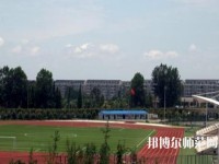 內(nèi)江宏昌幼兒師范職業(yè)技術(shù)學(xué)校2023年怎么樣、好不好
