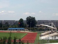 內(nèi)江幼兒師范技工學(xué)校2023年怎么樣、好不好