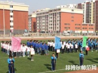 寧津幼兒師范職業(yè)中等專業(yè)學(xué)校2023年報(bào)名條件、招生要求、招生對(duì)象