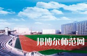 新疆財經(jīng)幼兒師范大學2020年有哪些專業(yè)
