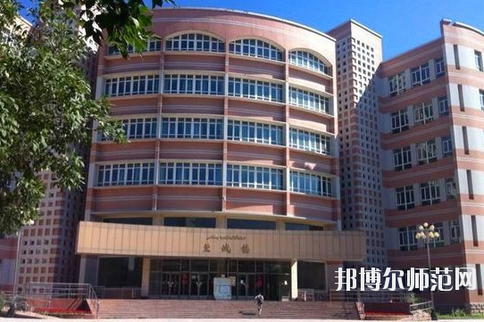 新疆財(cái)經(jīng)幼兒師范大學(xué)怎么樣、好不好