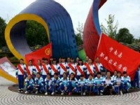 寧南幼兒師范職業(yè)技術(shù)學(xué)校2023年學(xué)費(fèi)、收費(fèi)多少