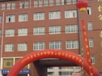 保定北市幼兒師范職教中心2021年學(xué)費(fèi)、收費(fèi)多少