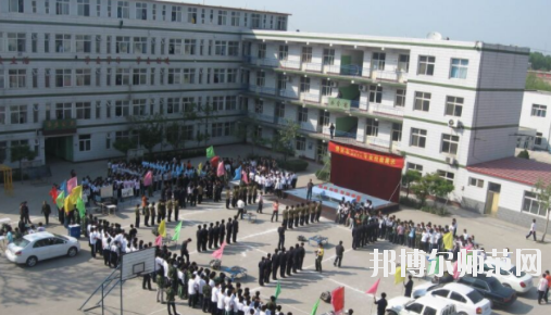 保定北市幼兒師范職教中心2020年報(bào)名條件、招生要求、招生對(duì)象
