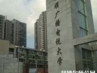 安順電大幼兒師范中等職業(yè)學(xué)校2023年怎么樣、好不好