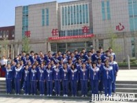平陰幼兒師范職業(yè)教育中心2023年怎么樣、好不好