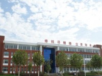 平陰幼兒師范職業(yè)中等專業(yè)學(xué)校2023年學(xué)費、收費多少