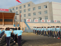 保定北市幼兒師范職教中心怎么樣、好不好