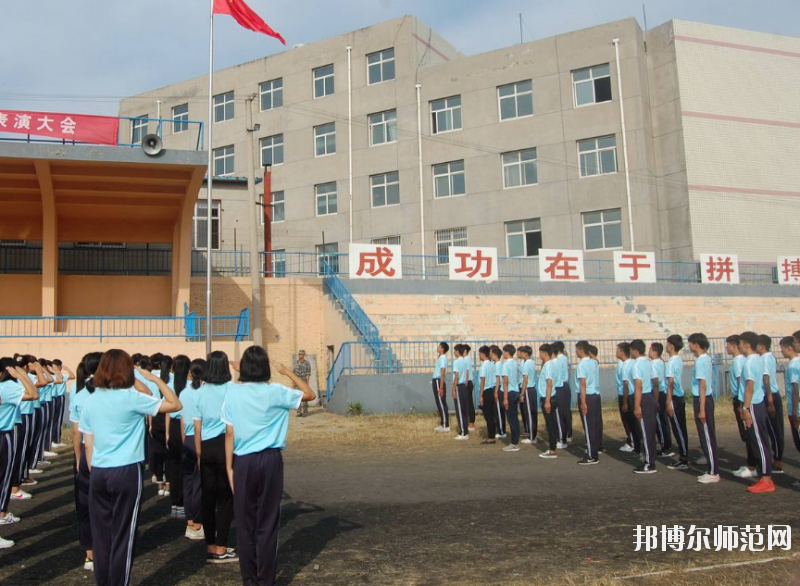 保定北市幼兒師范職教中心2020年怎么樣、好不好
