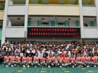 普安幼兒師范職業(yè)教育中心2023年學(xué)費、收費多少