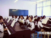 長安汽車（集團）有限責任公司幼兒師范技工學校2023年報名條件、招生要求、招生對象