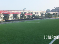 長(zhǎng)寧縣幼兒師范職業(yè)高級(jí)中學(xué)2023年報(bào)名條件、招生要求、招生對(duì)象