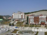 黔東南中等幼兒師范職業(yè)技術(shù)學(xué)校2023年怎么樣、好不好
