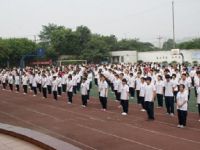 成都幼兒師范現(xiàn)代制造職業(yè)技術(shù)學(xué)校2023年報(bào)名條件、招生要求、招生對(duì)象
