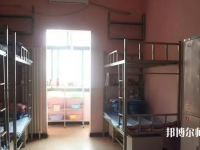 成都棠湖幼兒師范科學技術(shù)學校2023年宿舍條件