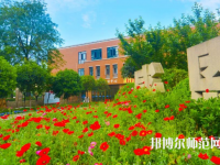 四川五月花技師師范學(xué)院2023年報(bào)名條件、招生要求、招生對象