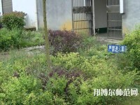 黔西南州英才幼兒師范職業(yè)技術(shù)學(xué)校2023年報名條件、招生要求、招生對象