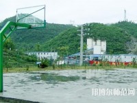 黔西南州英才幼兒師范職業(yè)技術學校2023年網(wǎng)站網(wǎng)址