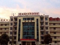 黔西中等幼兒師范職業(yè)學校2023年學費、收費多少