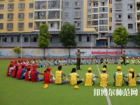 黔西中等幼兒師范職業(yè)學校2023年網站網址