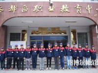 秦都幼兒師范職業(yè)教育中心2023年報(bào)名條件、招生要求、招生對(duì)象