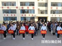 秦都幼兒師范職業(yè)教育中心2023年怎么樣、好不好