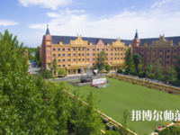 成都希望幼兒師范職業(yè)學(xué)校2023年報(bào)名條件、招生要求、招生對象