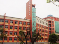 達(dá)州工貿(mào)幼兒師范職業(yè)技術(shù)學(xué)校2023年怎么樣、好不好