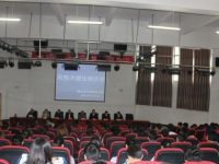 德江縣民族幼兒師范職業(yè)技術學院2023年招生計劃