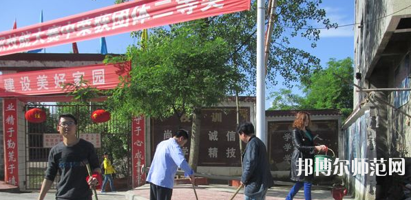 德江縣民族幼兒師范職業(yè)技術學院2020年招生辦聯系電話