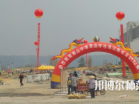 獨山縣幼兒師范中等職業(yè)學(xué)校2023年怎么樣、好不好